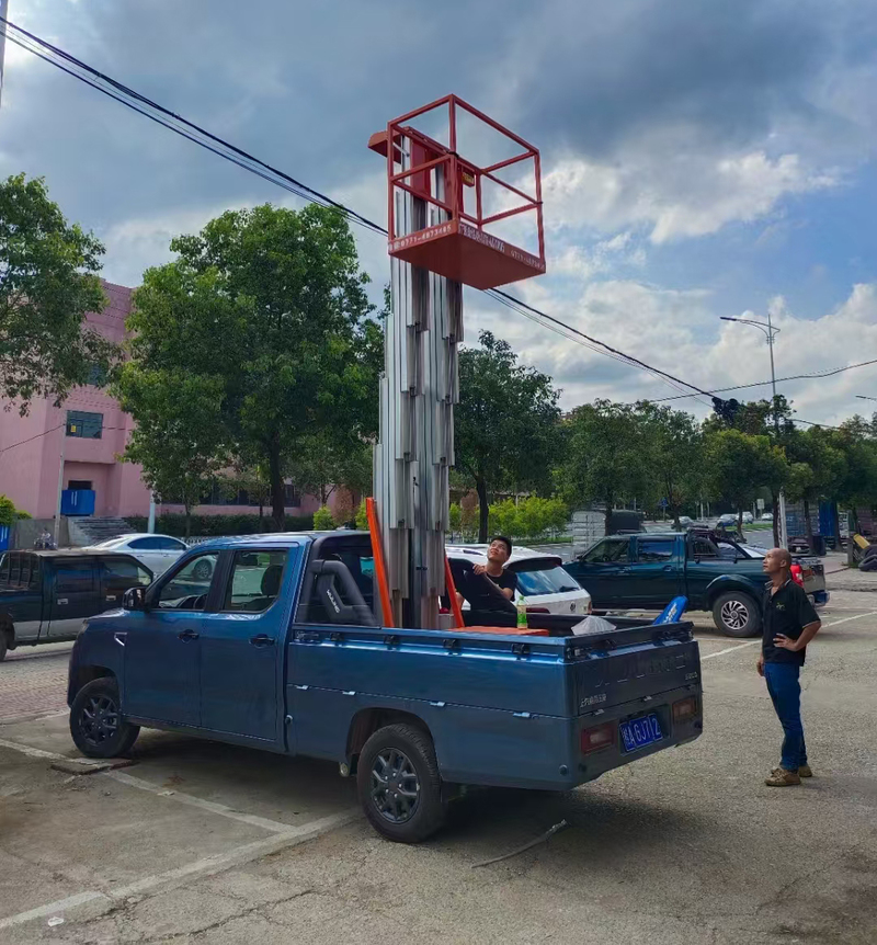 白城车载铝合金式高空作业车